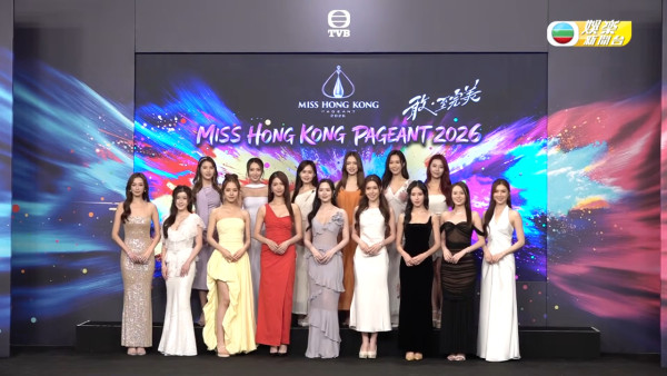 馮盈盈率15大港姐霸氣撐場！郭柏妍拍宣傳片大秀真我，絕非被雪藏！