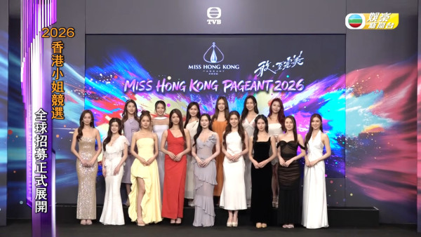 馮盈盈率15大港姐霸氣撐場！郭柏妍拍宣傳片大秀真我，絕非被雪藏！